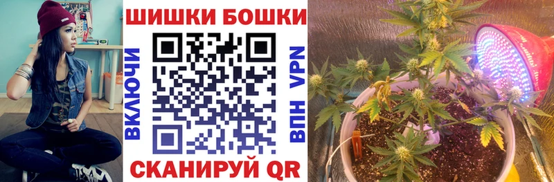Купить Гашиш Кокаин Псилоцибиновые грибы Амфетамин Меф мяу мяу Конопля A PVP Тобольск