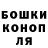ТГК жижа Carter Gowling