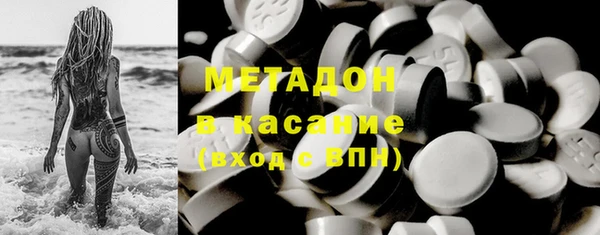 прущая мука Осташков