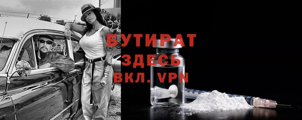 дистиллят марихуана Остров