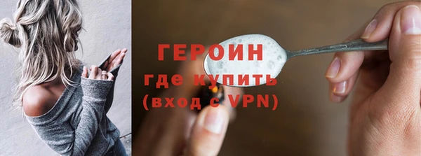 стафф Пестово