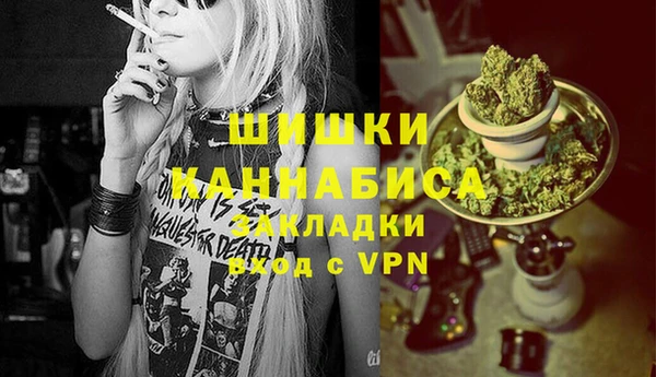 дистиллят марихуана Остров
