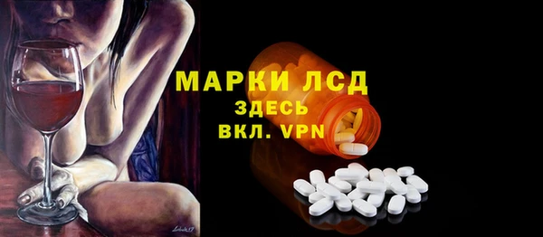 дистиллят марихуана Остров