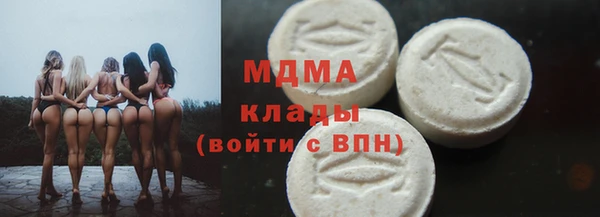 марки lsd Пересвет