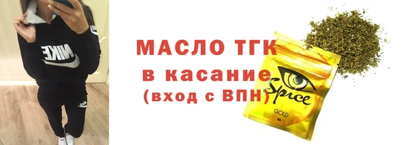 марки lsd Пересвет