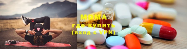 марки lsd Пересвет
