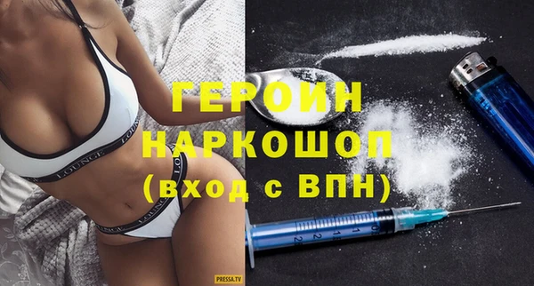 стафф Пестово