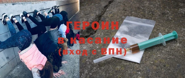 дистиллят марихуана Остров