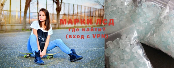 дистиллят марихуана Остров