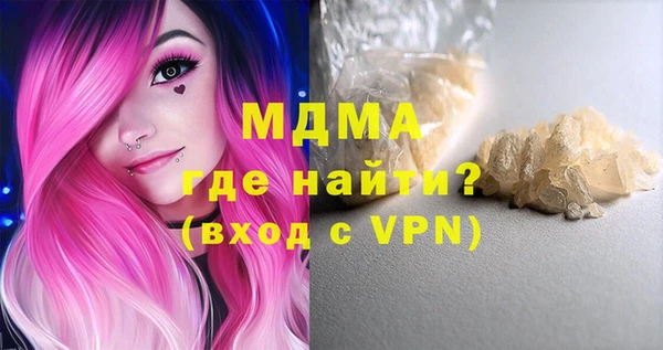 дистиллят марихуана Остров