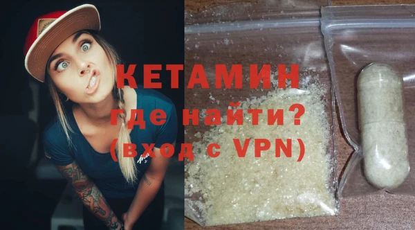 дистиллят марихуана Остров