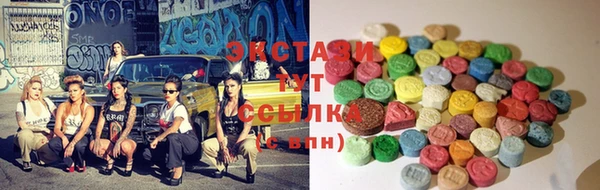 прущая мука Осташков