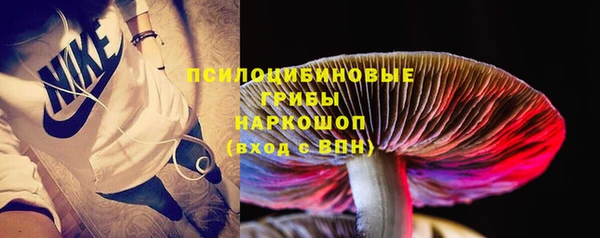 дистиллят марихуана Остров