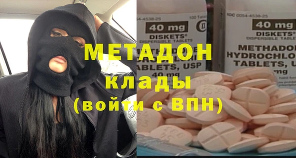 дистиллят марихуана Остров